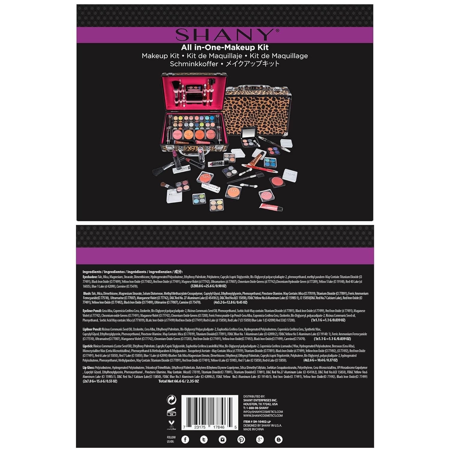 Carry All Make up Train Case with Pro Makeup Set, Beauty Brushes, Lipsticks, Eye Shadows, Blushes, Powders, and More - Reusable Cosmetics Storage Organizer - Premium Gift Packaging - Leopard